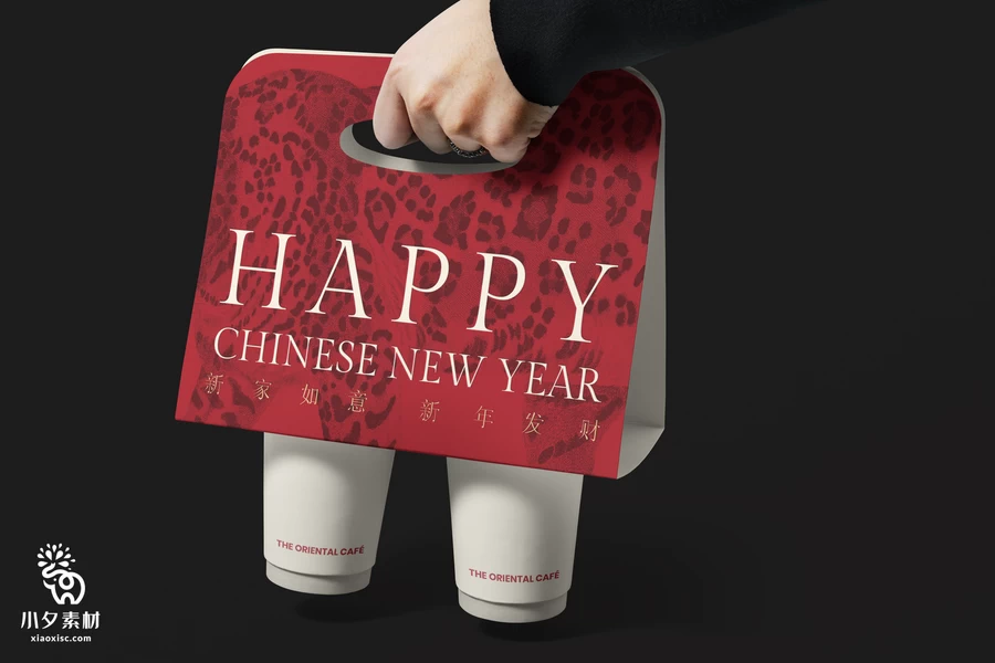 品牌新年包装盒包装袋纸杯卡片红包VI展示智能贴图样机PSD素材【009】